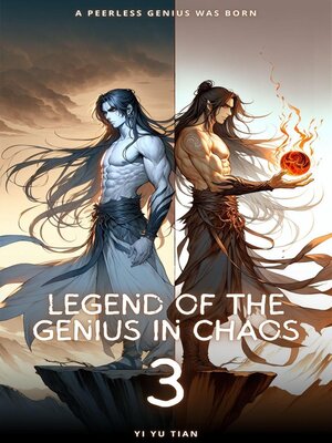 cover image of Legend of the Genius in Chaos